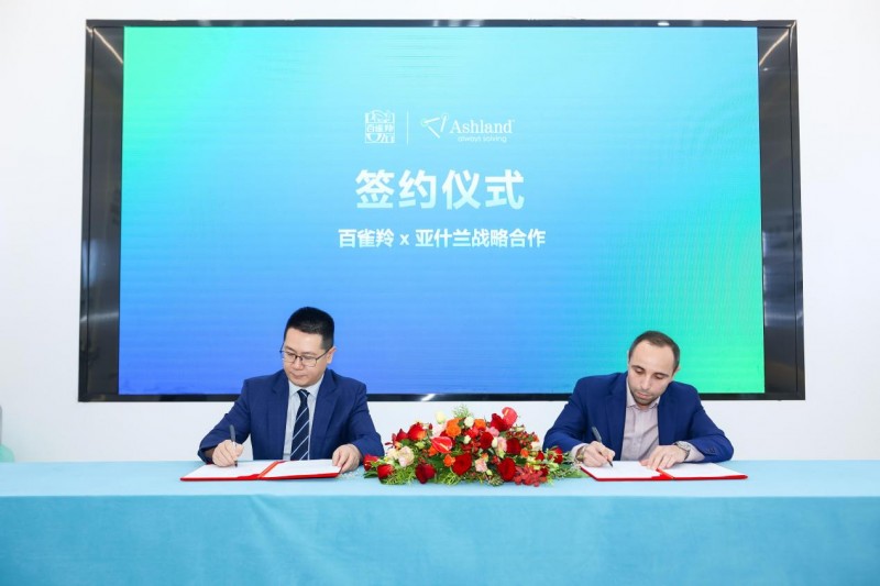 1750337482-e92bda8b4b67e87