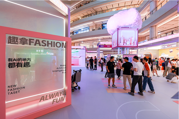 1758871628-f3e26da33ff504e