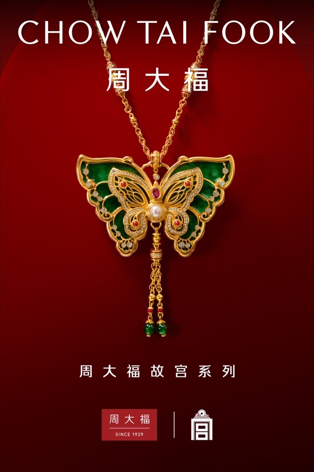 2025101120055246181478