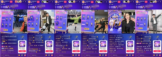 2025101918055755.003