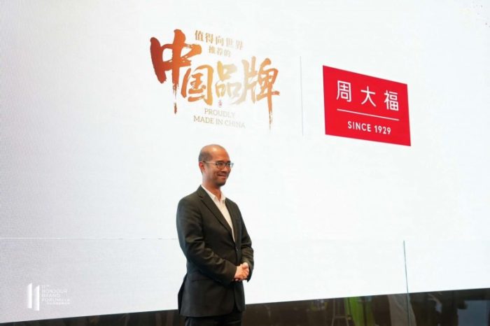 周大福珠宝首席品牌官Alan Chan：用珠宝让世界看到“中国之美”