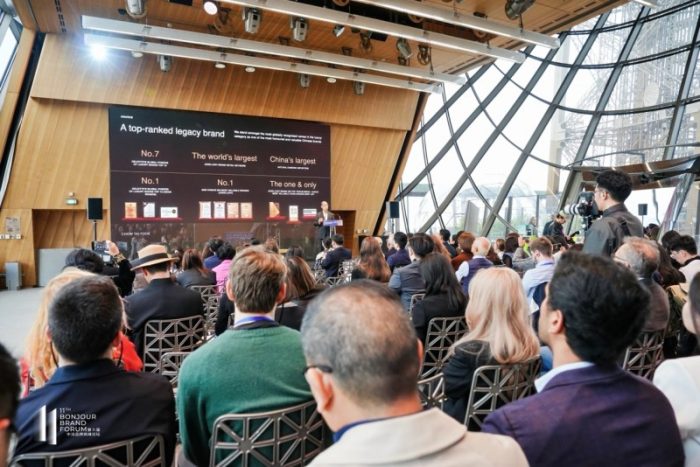 20251011200552467494184