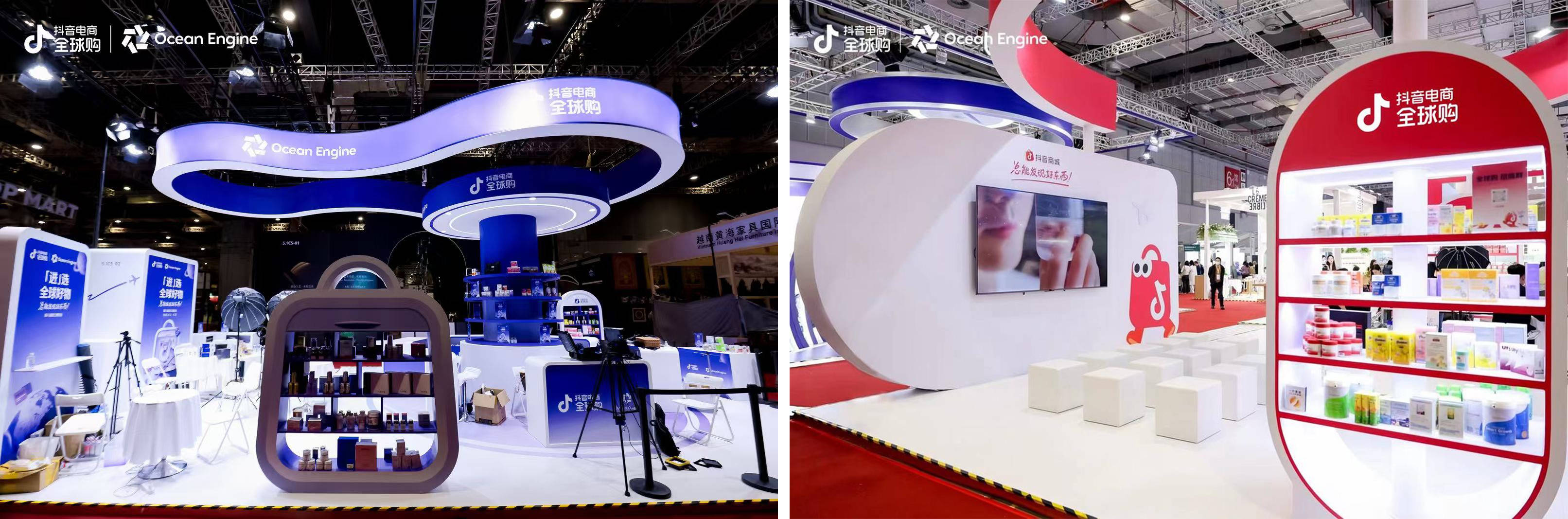 海外品牌如何找到入华捷径？巨量引擎给出全新答案