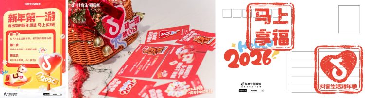 1766975180-46049f4c8d96c21