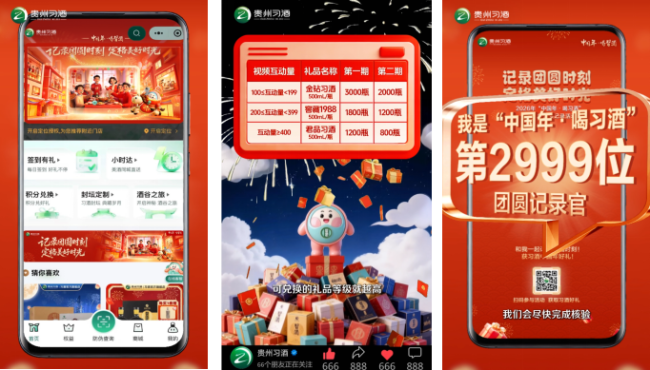 1769064920-f28ba9f4b636e32