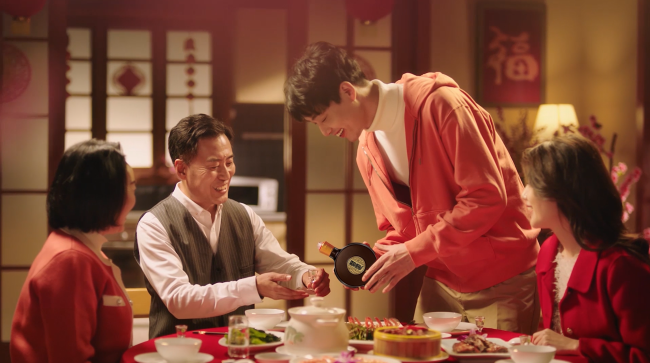 1769064926-e4be47ea977d4f4