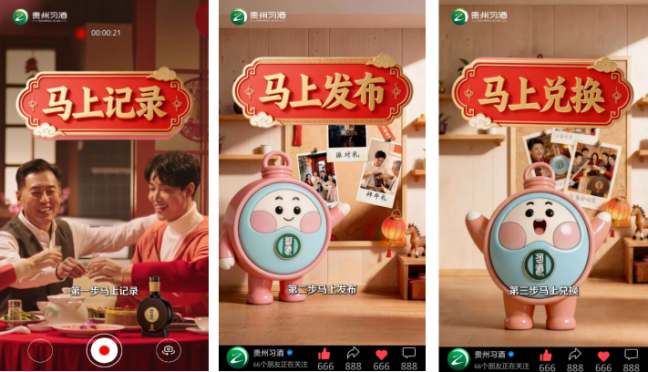 1769064921-5d676723674e161