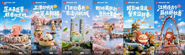 1776666335-8db78573dfc1475